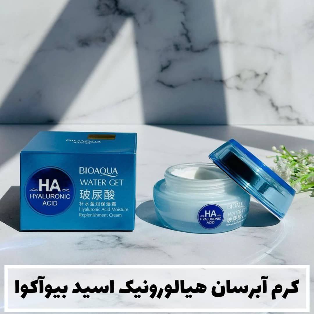 کرم آبرسان هیالورونیک اسید کاسه ای 50 میلی لیتر مناسب انواع پوست